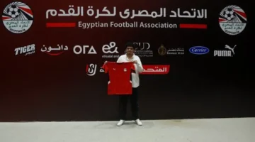 تحديث جديد الاتحاد المصري لكرة القدم يعلن قرارات مهمة